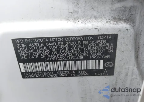 2014 Lexus Is 250 из США, поврежденный, VIN JTHBF1D2XE5032438